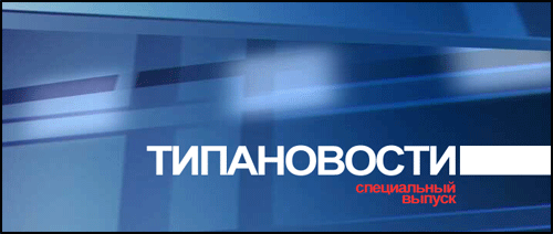 Последствия отключения ВКонтакте Последствия отключения ВКонтакте