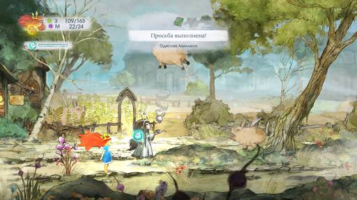 Child of Light - Интерактивная сказка с акварельными 2D-задниками платформера Child of Light - Интерактивная сказка с акварельными 2D-задниками платформера