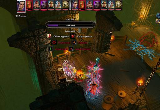 Divinity: Original Sin 2 - Divinity: Original Sin 2 - Definitive Edition: путь Манчкинов (часть восьмая, окончание) Divinity: Original Sin 2 - Divinity: Original Sin 2 - Definitive Edition: путь Манчкинов (часть восьмая, окончание)