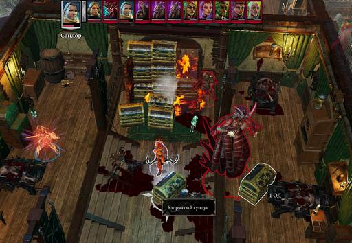 Divinity: Original Sin 2 - Divinity: Original Sin 2 - Definitive Edition: путь Манчкинов (часть восьмая, окончание) Divinity: Original Sin 2 - Divinity: Original Sin 2 - Definitive Edition: путь Манчкинов (часть восьмая, окончание)
