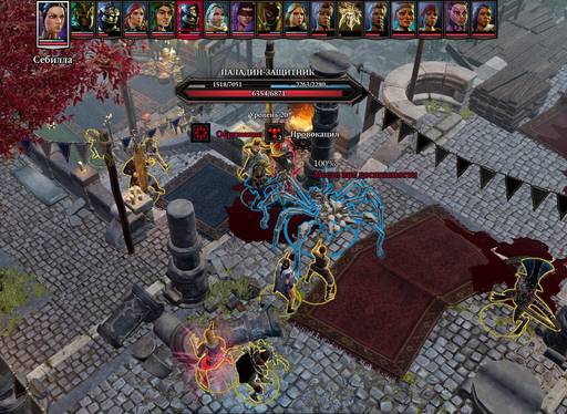 Divinity: Original Sin 2 - Divinity: Original Sin 2 - Definitive Edition: путь Манчкинов (часть восьмая, окончание) Divinity: Original Sin 2 - Divinity: Original Sin 2 - Definitive Edition: путь Манчкинов (часть восьмая, окончание)