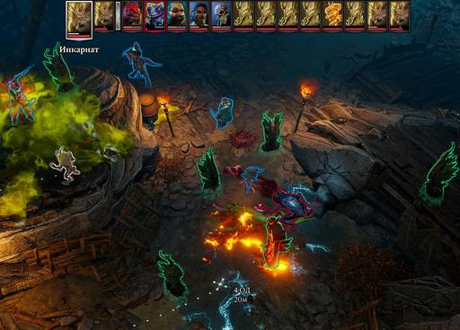Divinity: Original Sin 2 - «Divinity: Original Sin 2 - Definitive Edition»: да здравствуют патчи? (Часть первая) Divinity: Original Sin 2 - «Divinity: Original Sin 2 - Definitive Edition»: да здравствуют патчи? (Часть первая)