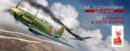 Bom_free_ru_4-46e713f004ef